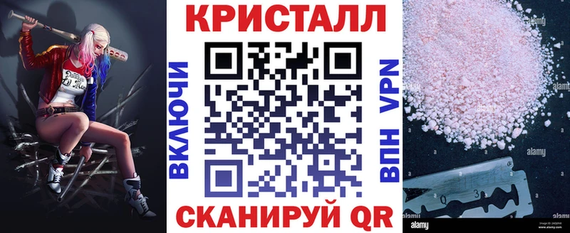 Купить закладки  Новочебоксарск  АМФЕТАМИН 98% 