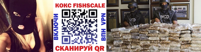 КОКАИН 97%  Купить где  Новочебоксарск 