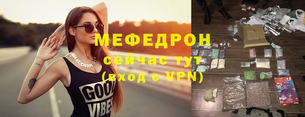 ПСИЛОЦИБИНОВЫЕ ГРИБЫ Верея