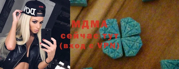героин Верхний Тагил