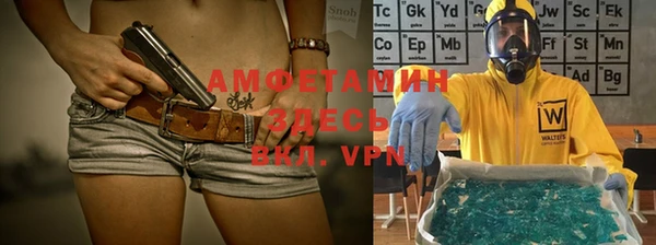 героин Верхний Тагил