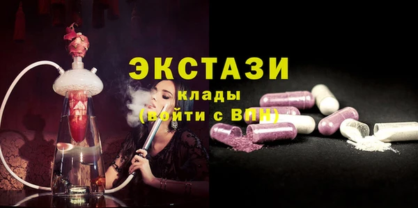 кокс Верхнеуральск