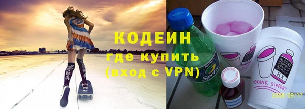 кокс Верхнеуральск