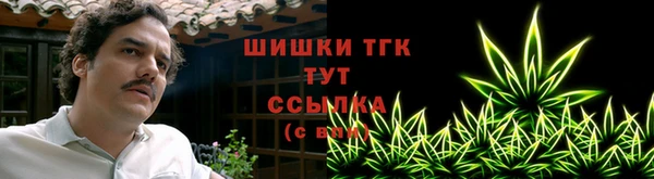 героин Верхний Тагил