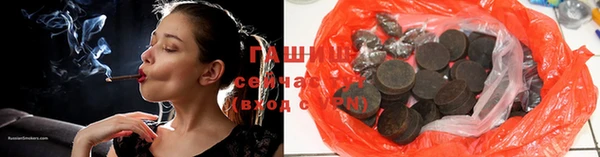 кокс Верхнеуральск