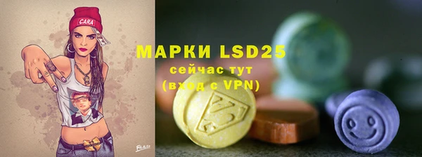 героин Верхний Тагил