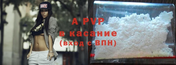 кокс Верхнеуральск