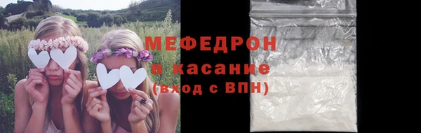 героин Верхний Тагил