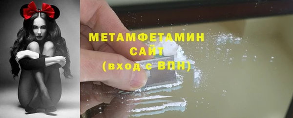 героин Верхний Тагил