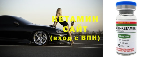 ПСИЛОЦИБИНОВЫЕ ГРИБЫ Верея