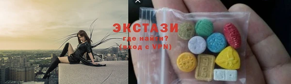 героин Верхний Тагил