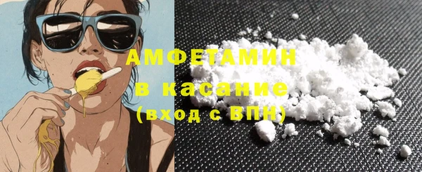 героин Верхний Тагил