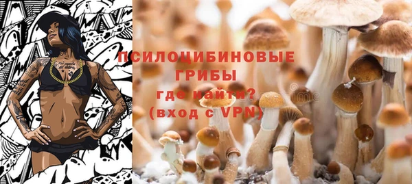 кокс Верхнеуральск