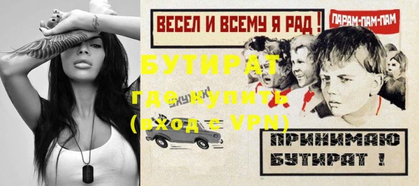 кокс Верхнеуральск