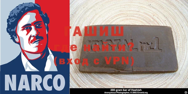 кокс Верхнеуральск