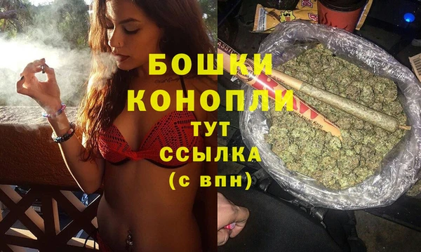 кокс Верхнеуральск