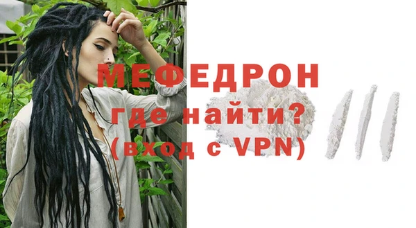 героин Верхний Тагил