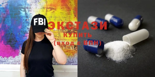 кокс Верхнеуральск