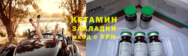 героин Верхний Тагил