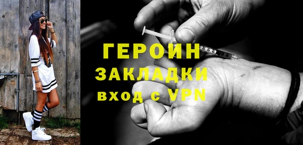 кокс Верхнеуральск