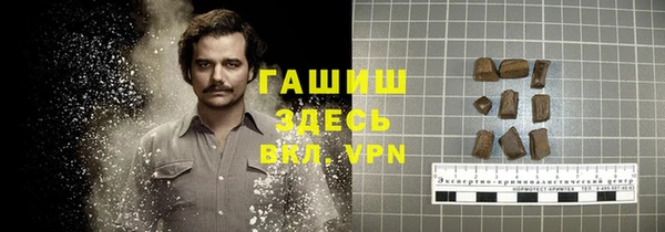 кокс Верхнеуральск